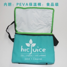 PEVA+食品級保溫袋：Hey juice保溫袋定制